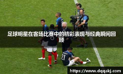 xinkong
