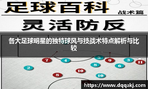 xinkong