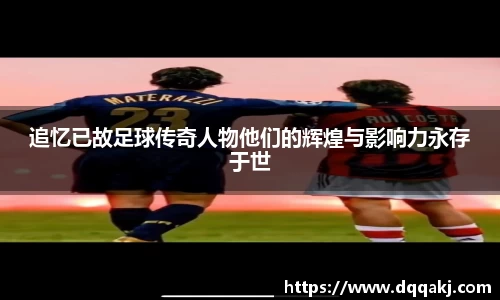 xinkong