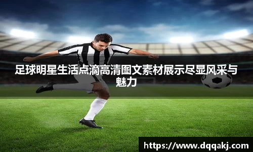 xinkong