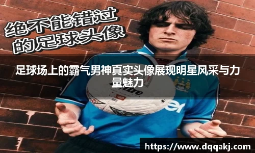 星空官方网站
