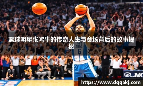 xingkong.com