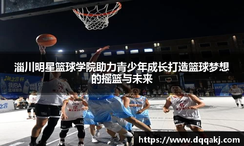 星空官网